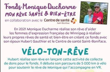 Fonds Monique Ducharme et Vélo-ton-rêve